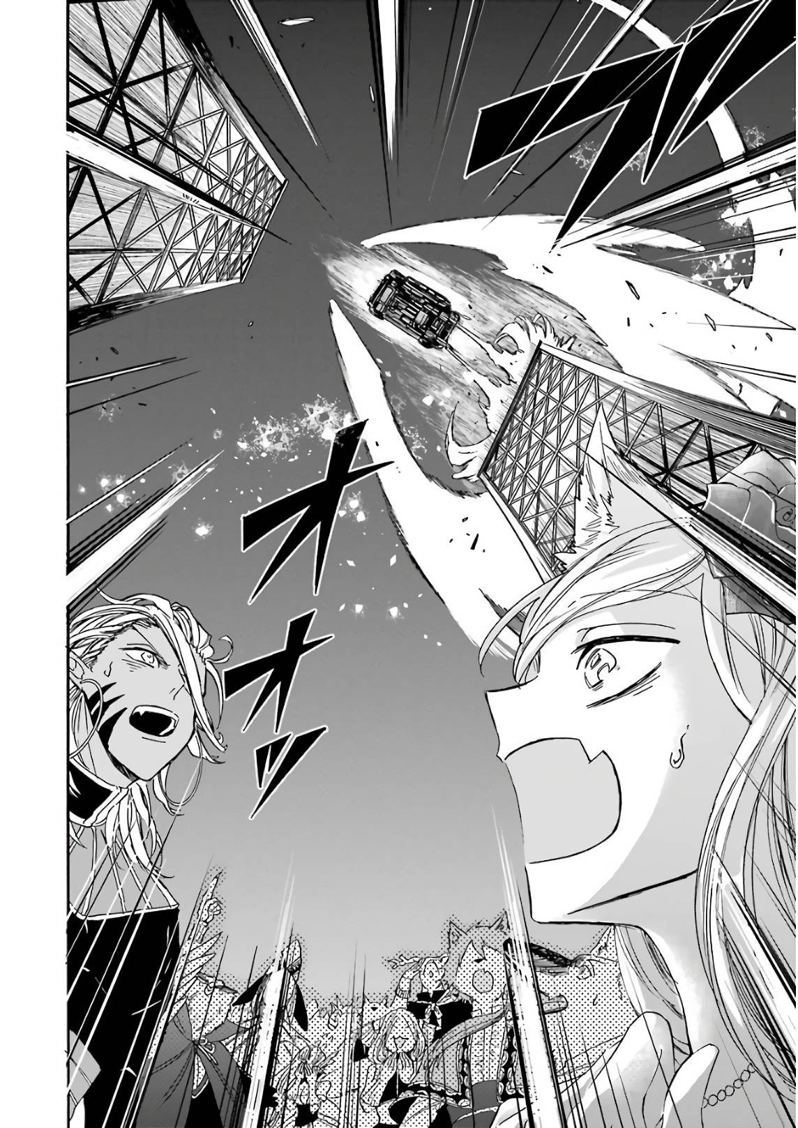 Page 26 of Chapter 23