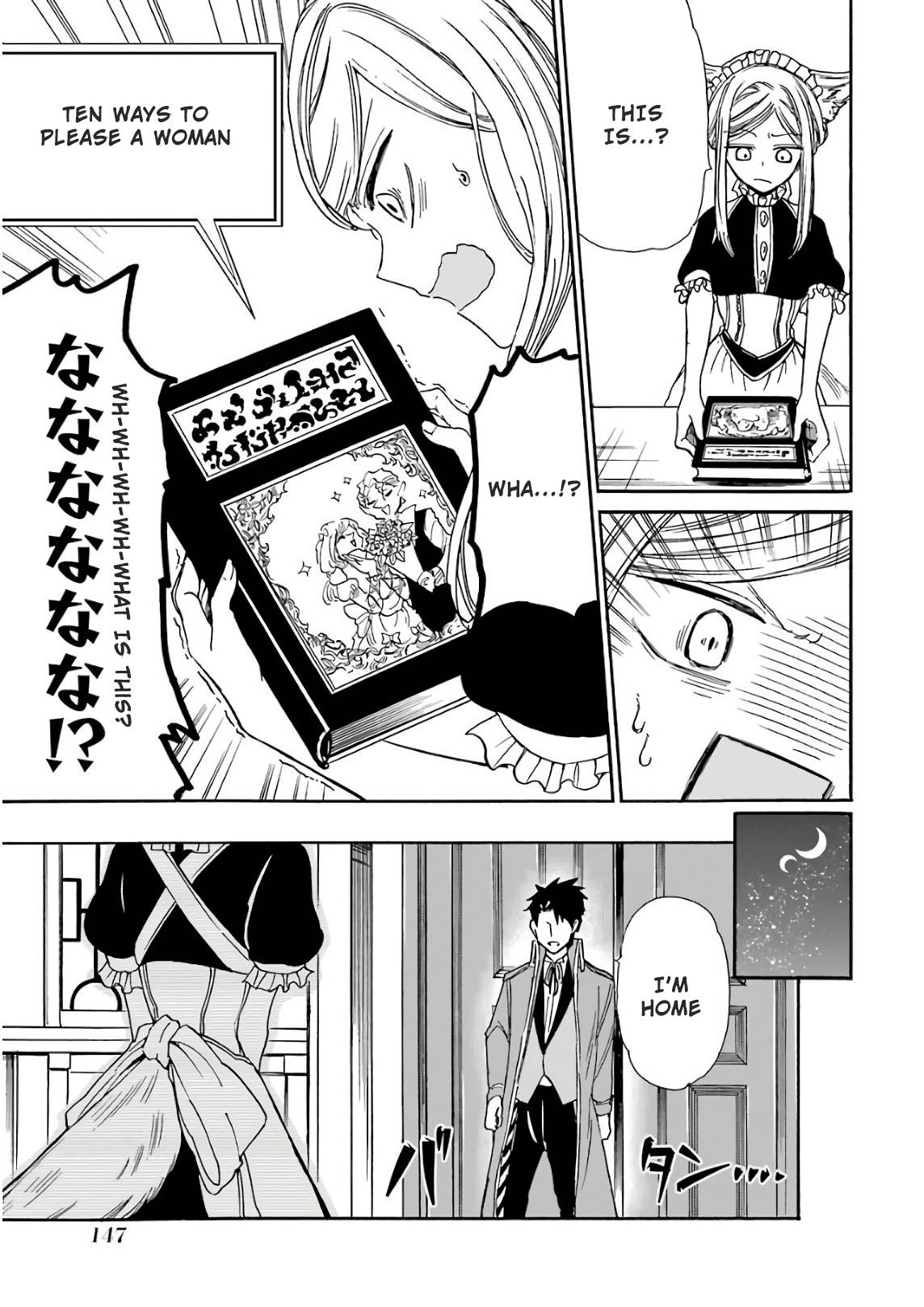 Page 4 of Chapter 24
