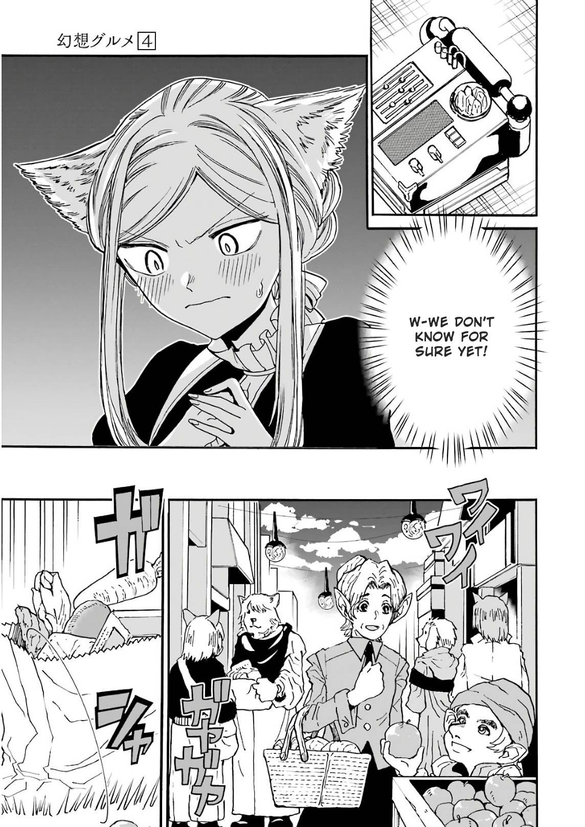 Page 10 of Chapter 24