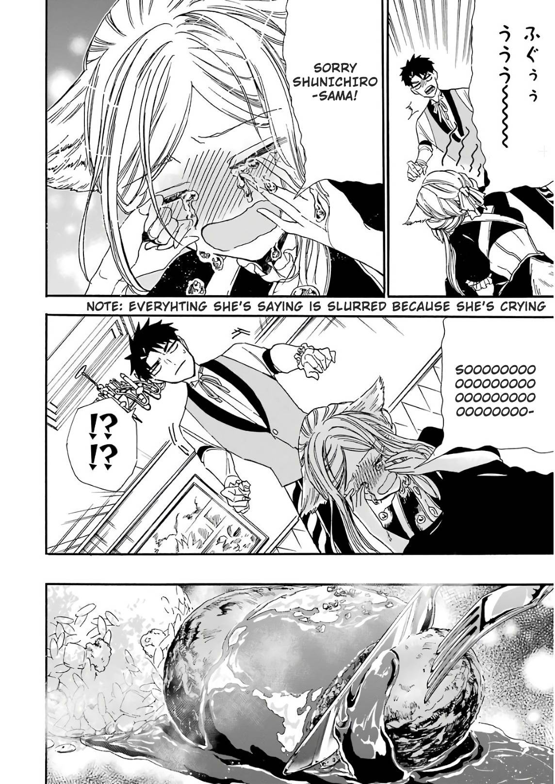 Page 19 of Chapter 24