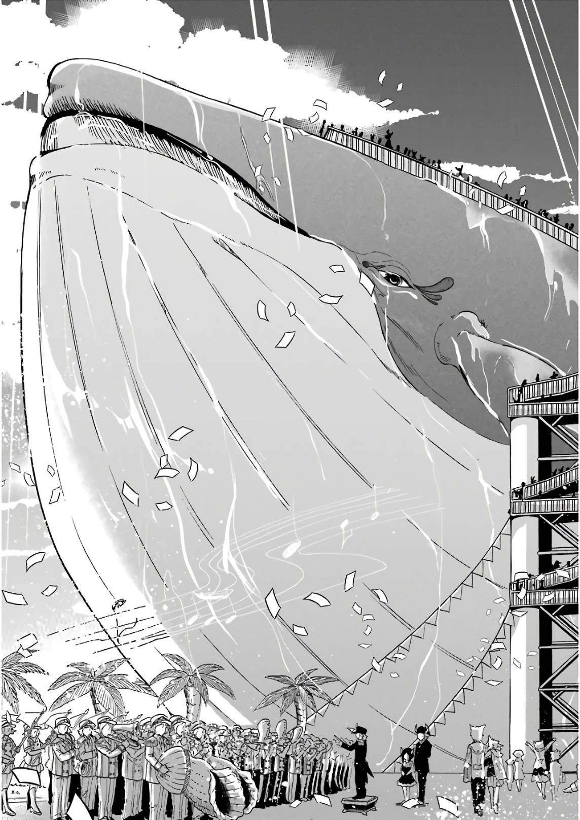 Page 26 of Chapter 24