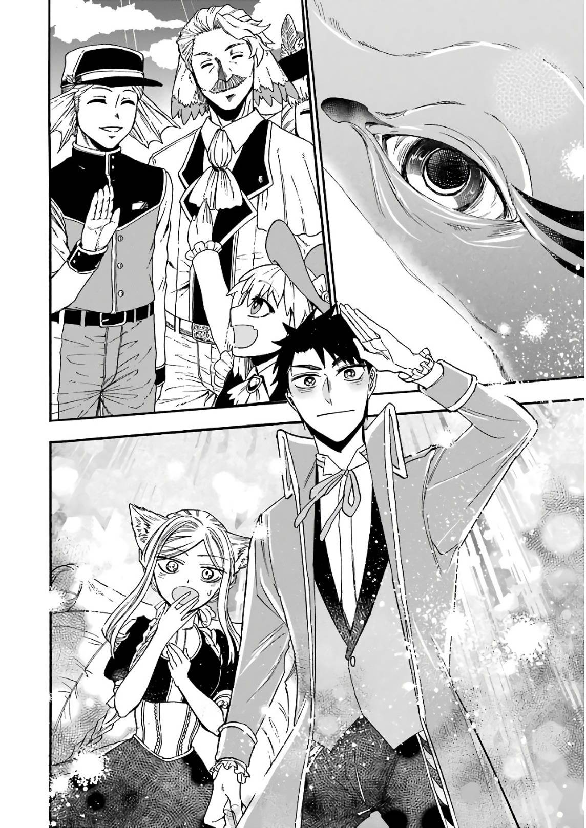 Page 27 of Chapter 24