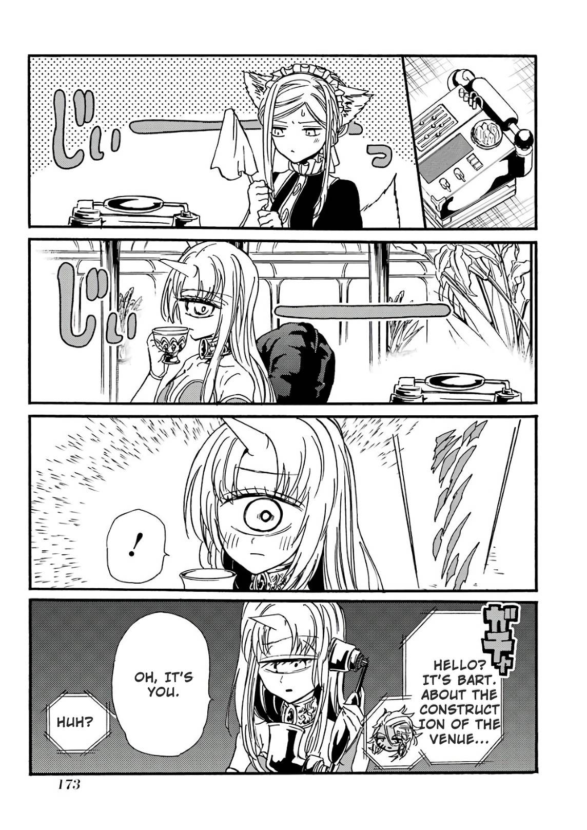 Page 2 of Chapter 24.5