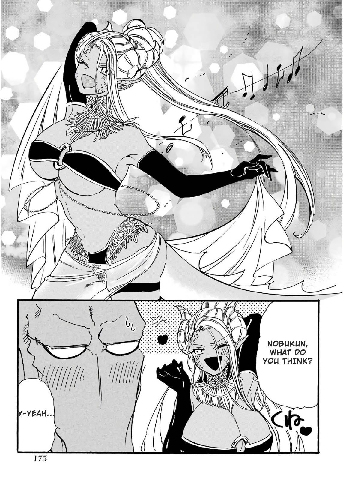 Page 4 of Chapter 24.5