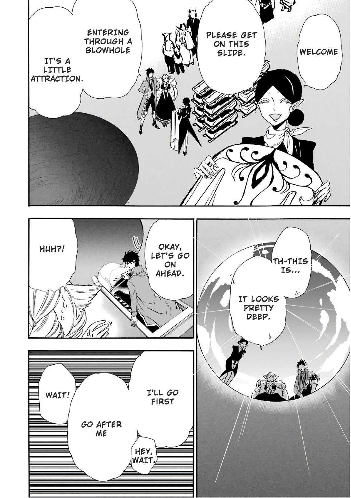 Page 4 of Chapter 25