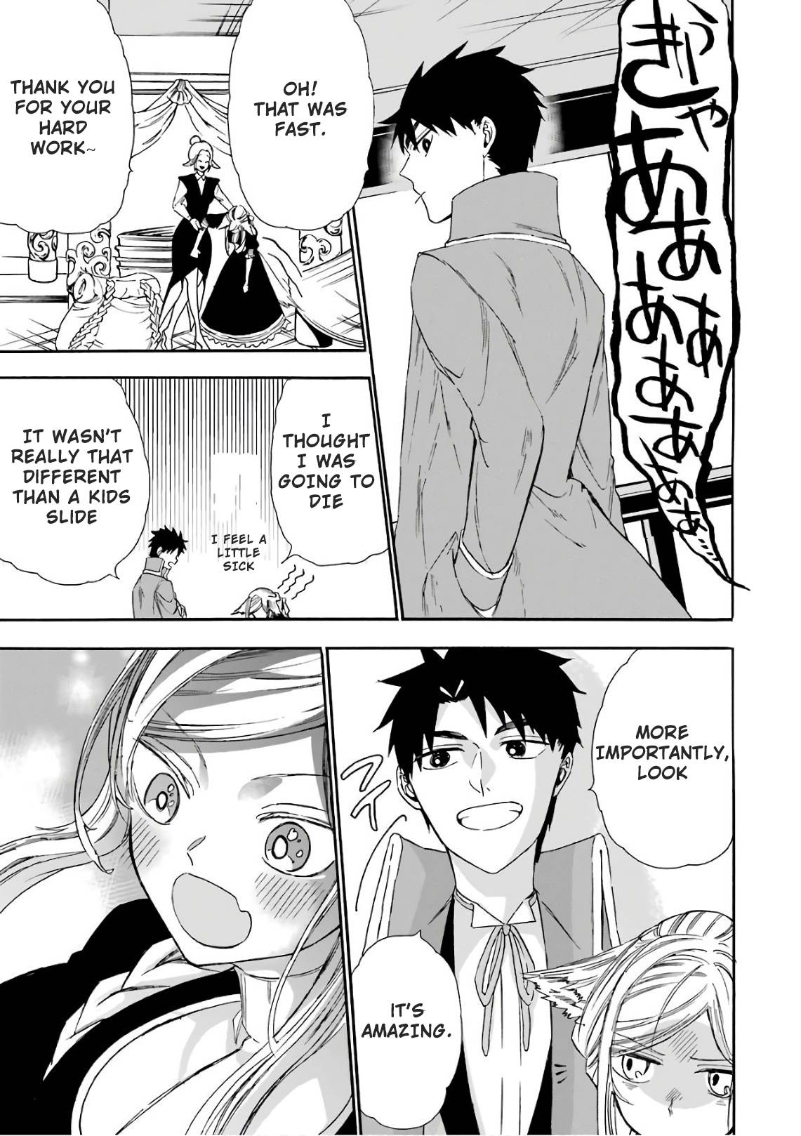 Page 7 of Chapter 25