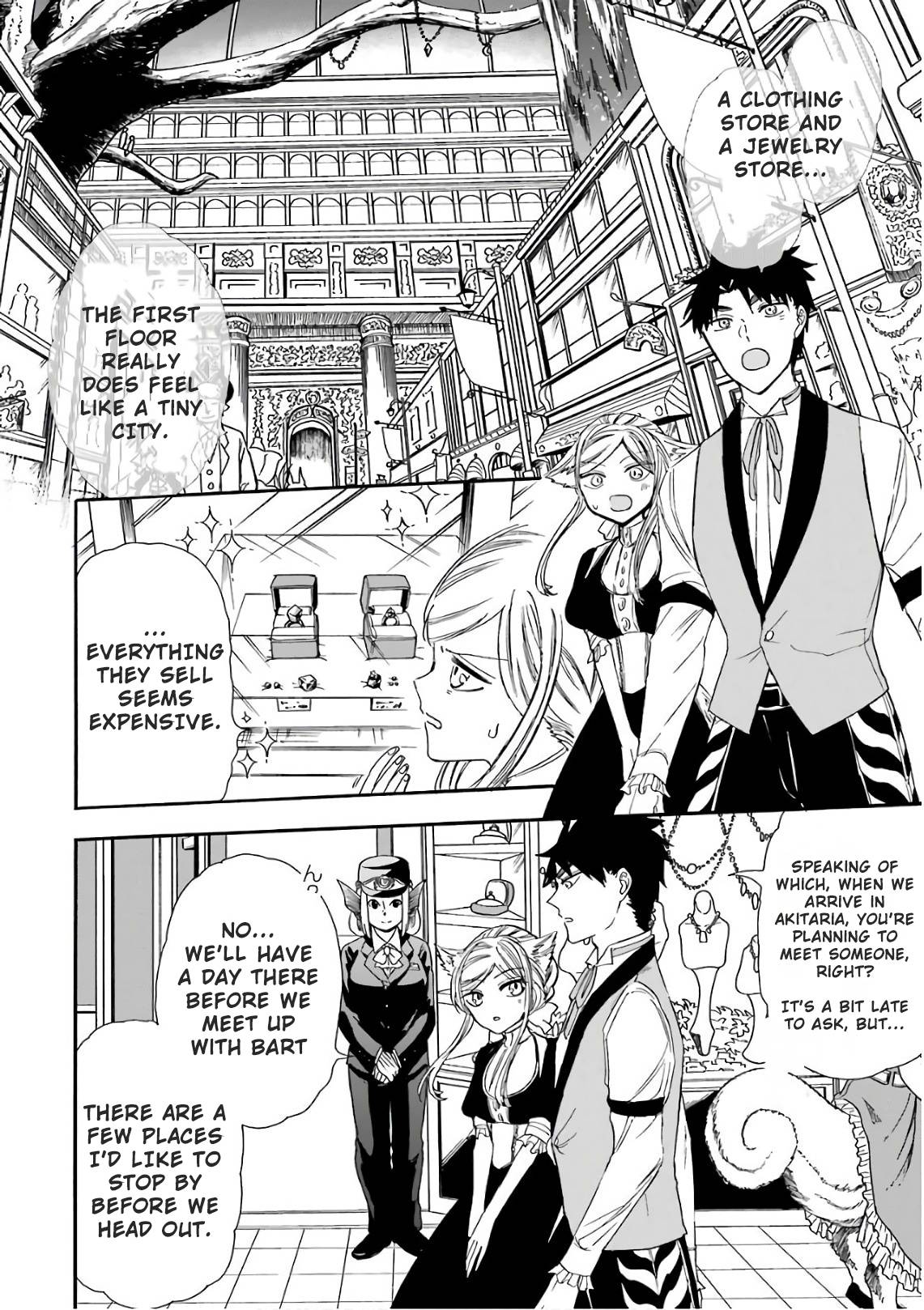 Page 12 of Chapter 25