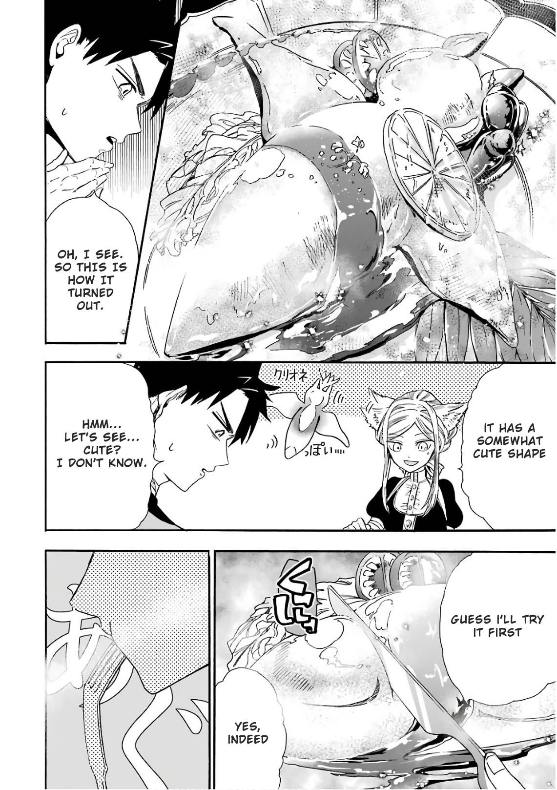 Page 16 of Chapter 25