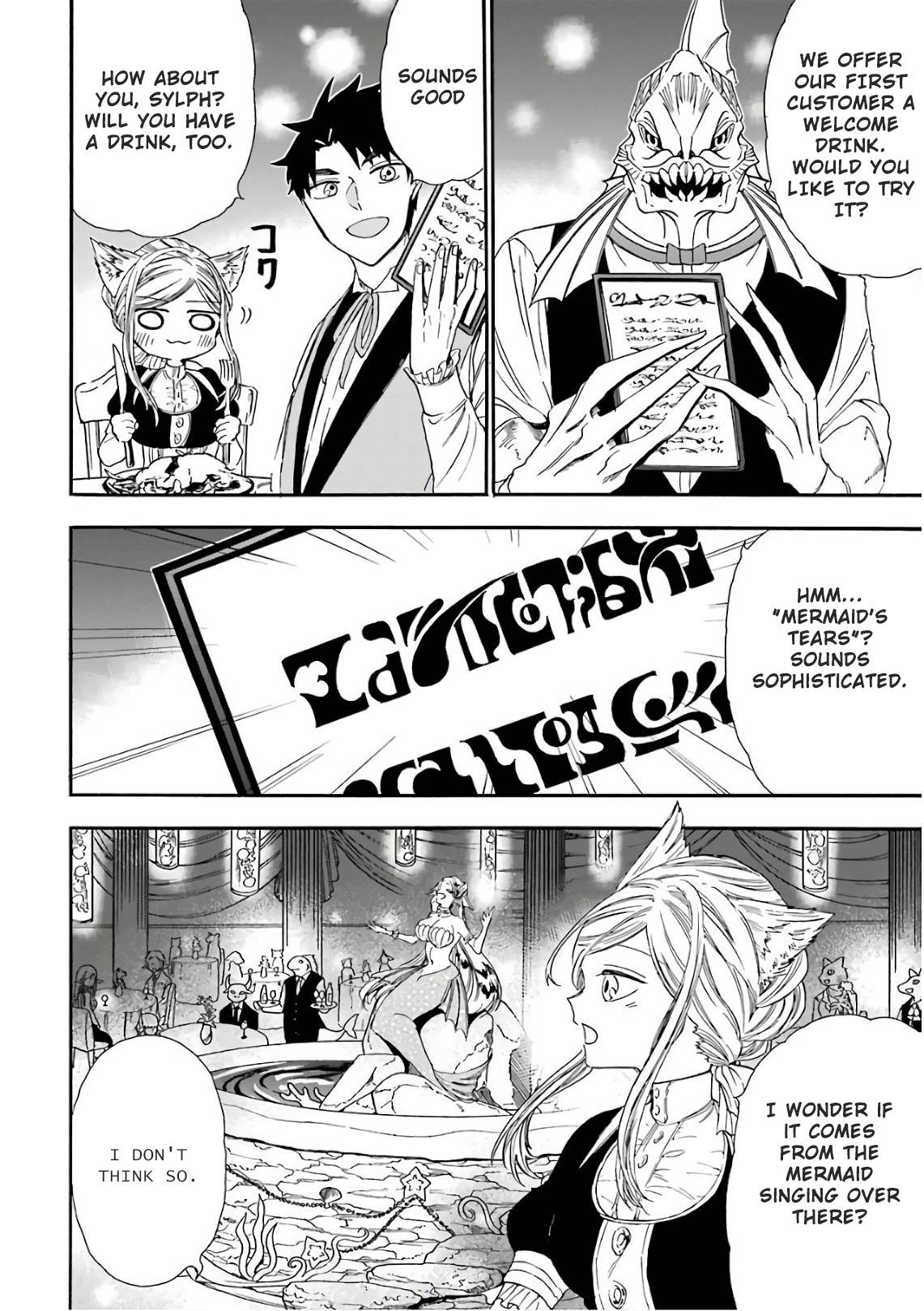 Page 18 of Chapter 25