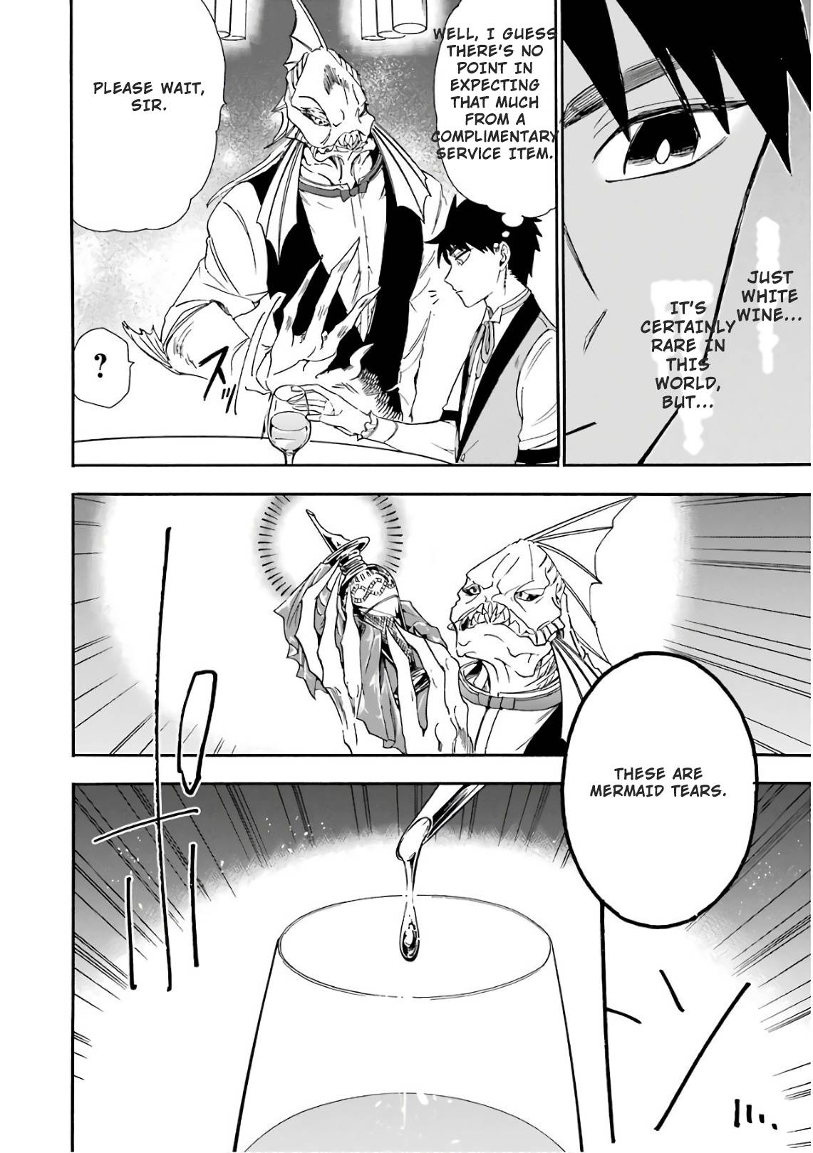 Page 20 of Chapter 25