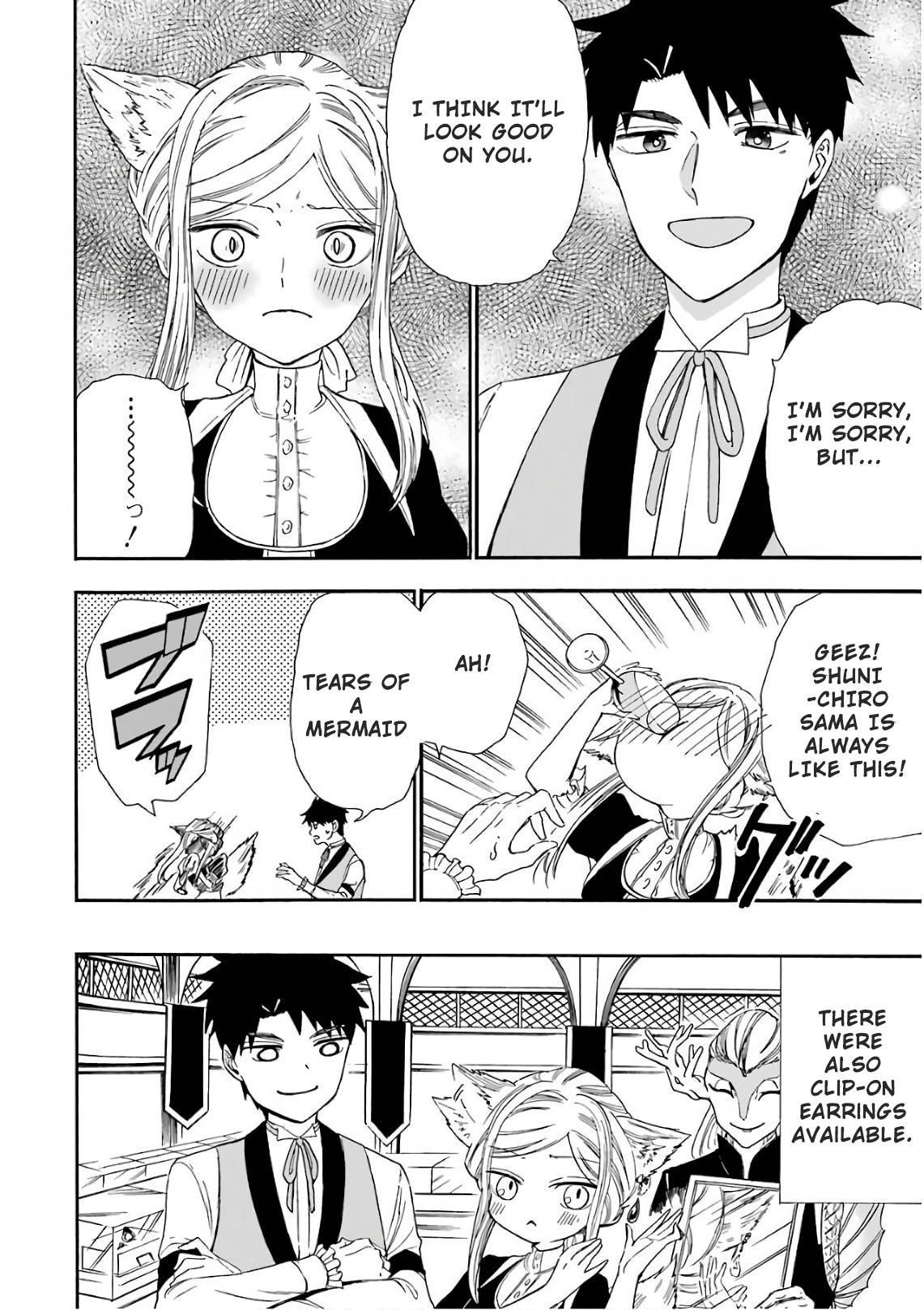 Page 24 of Chapter 25