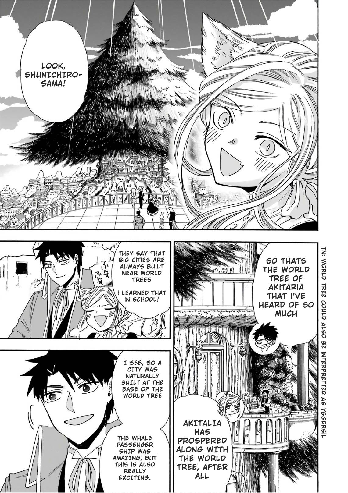 Page 3 of Chapter 26