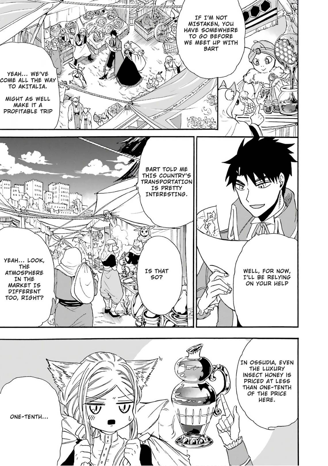 Page 5 of Chapter 26