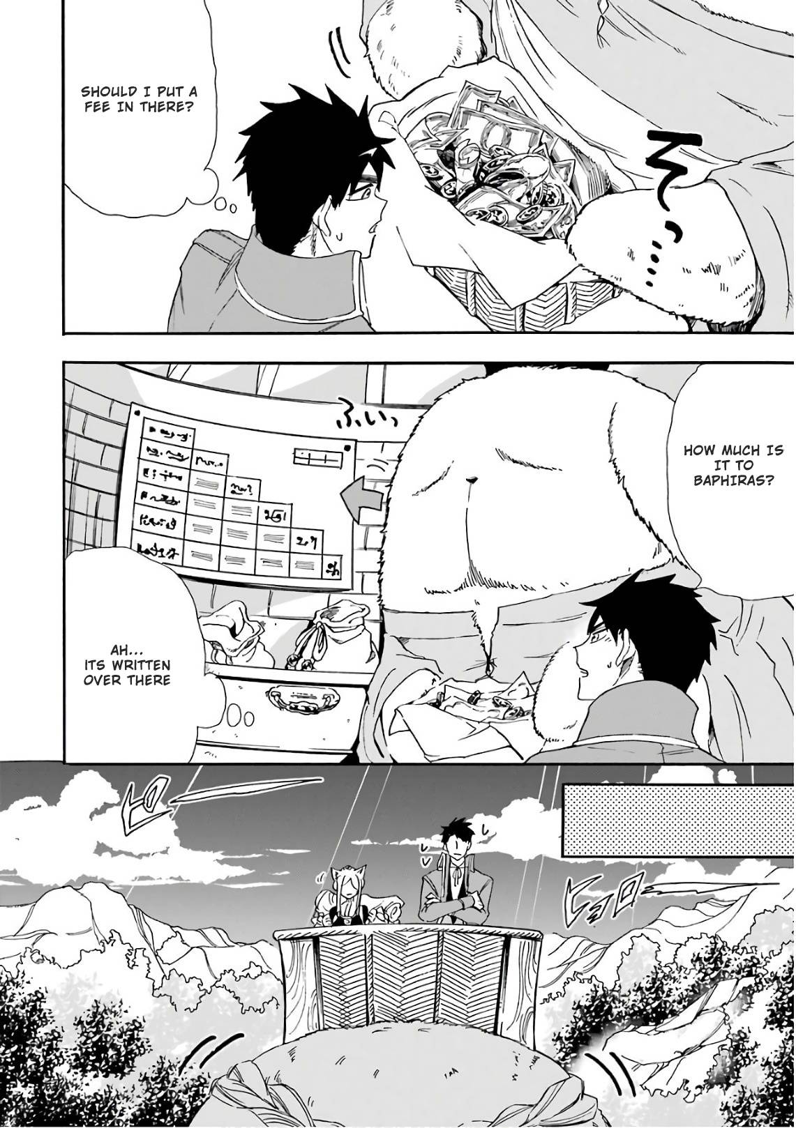 Page 8 of Chapter 26