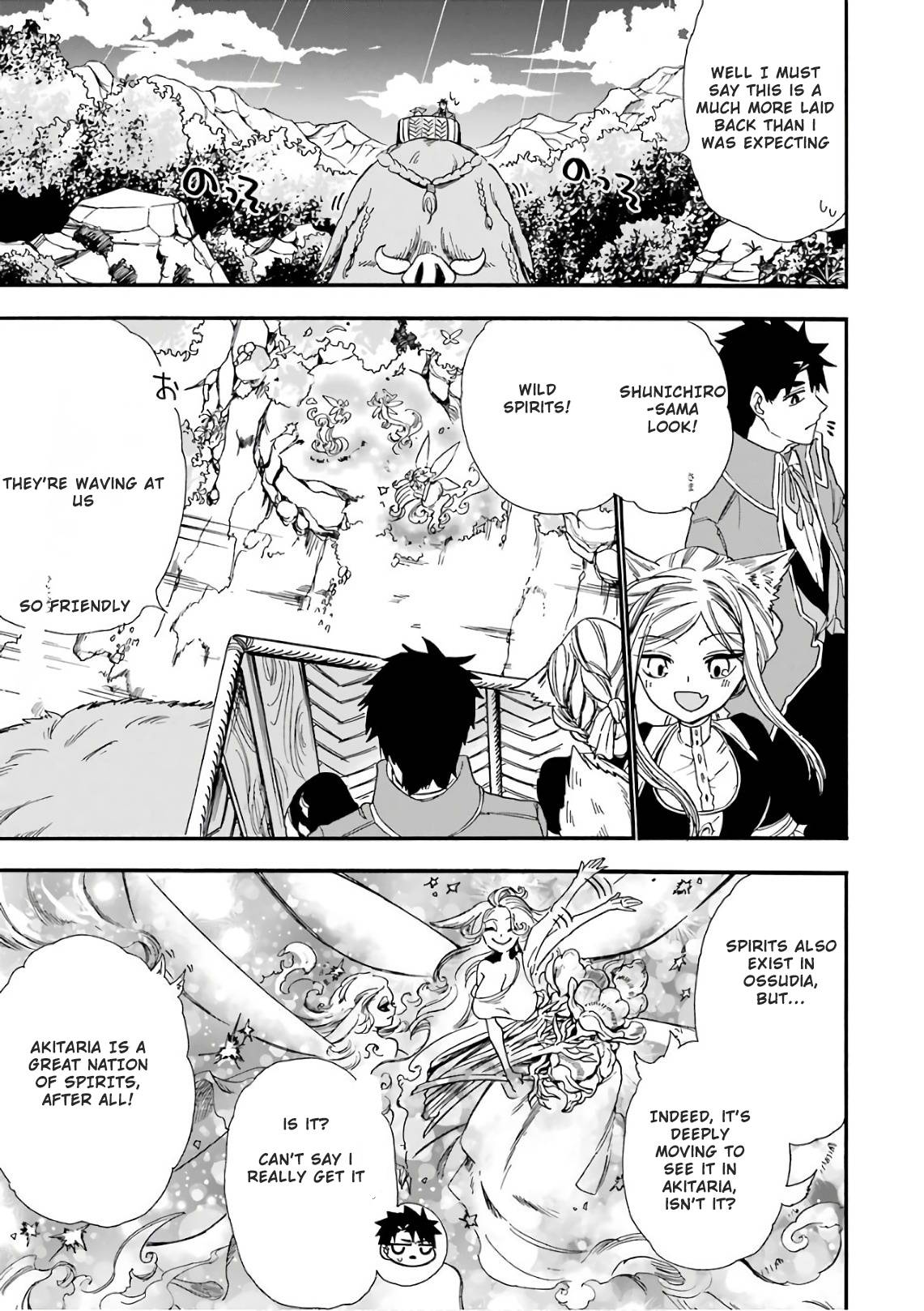 Page 9 of Chapter 26