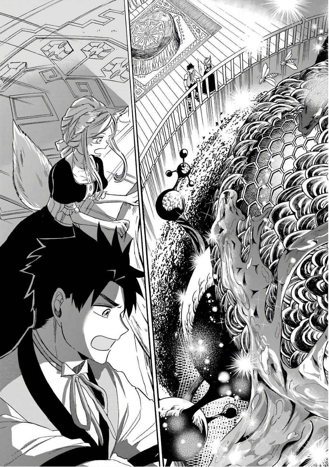 Page 15 of Chapter 26