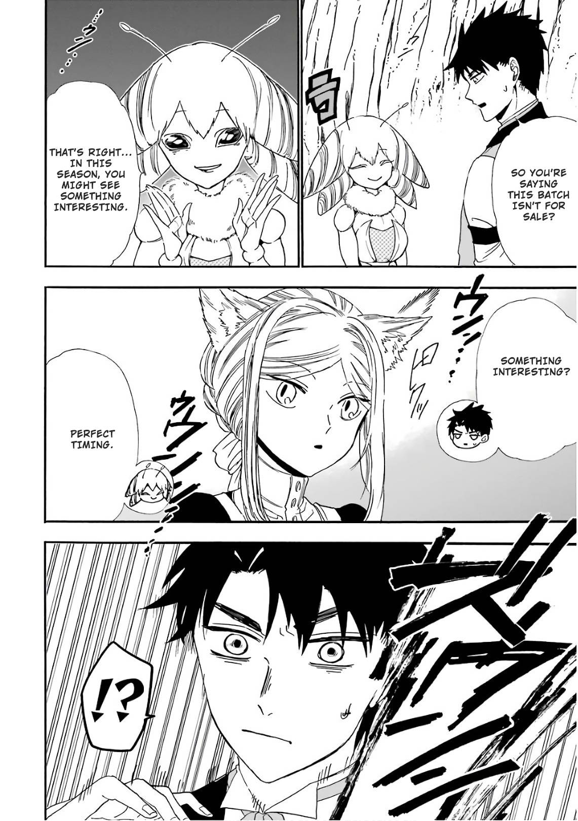 Page 18 of Chapter 26
