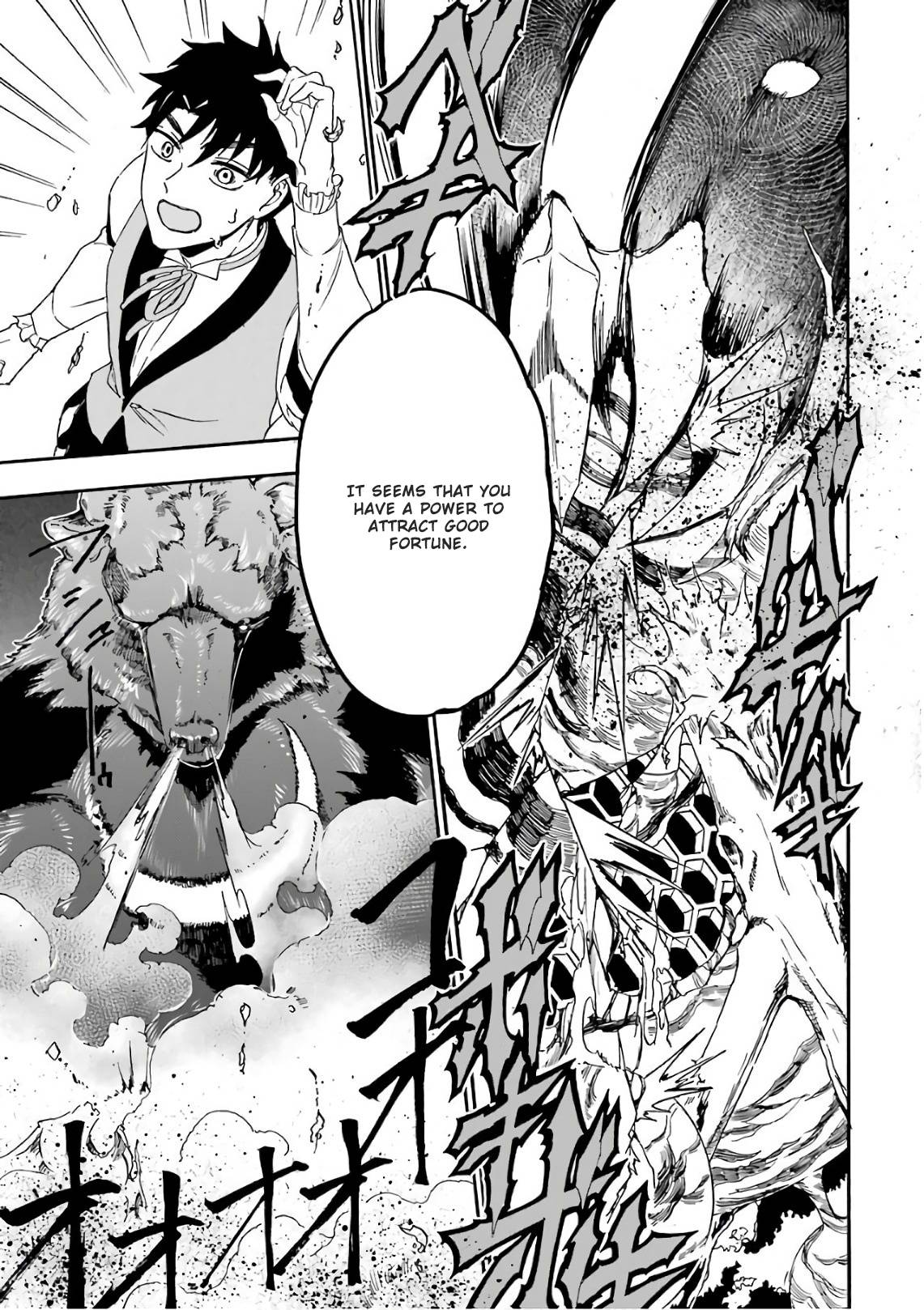 Page 19 of Chapter 26