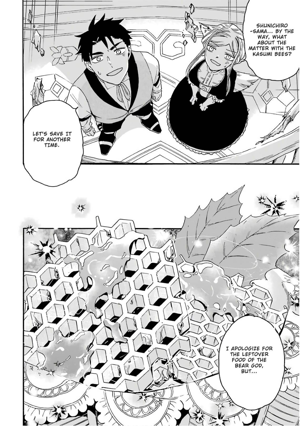 Page 22 of Chapter 26