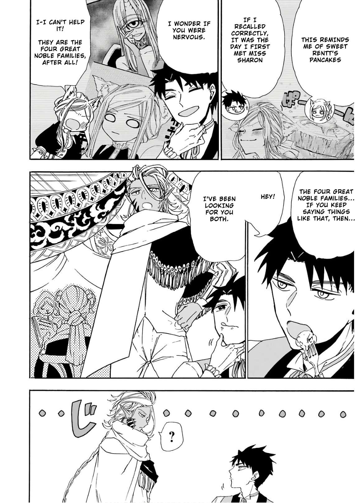 Page 4 of Chapter 27