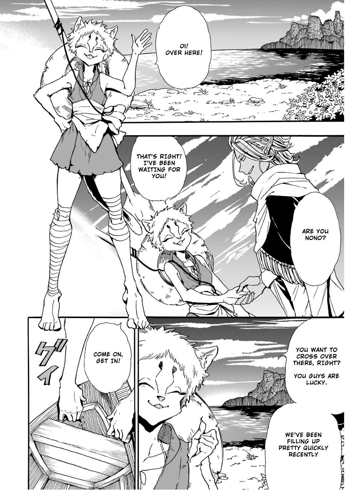 Page 6 of Chapter 28