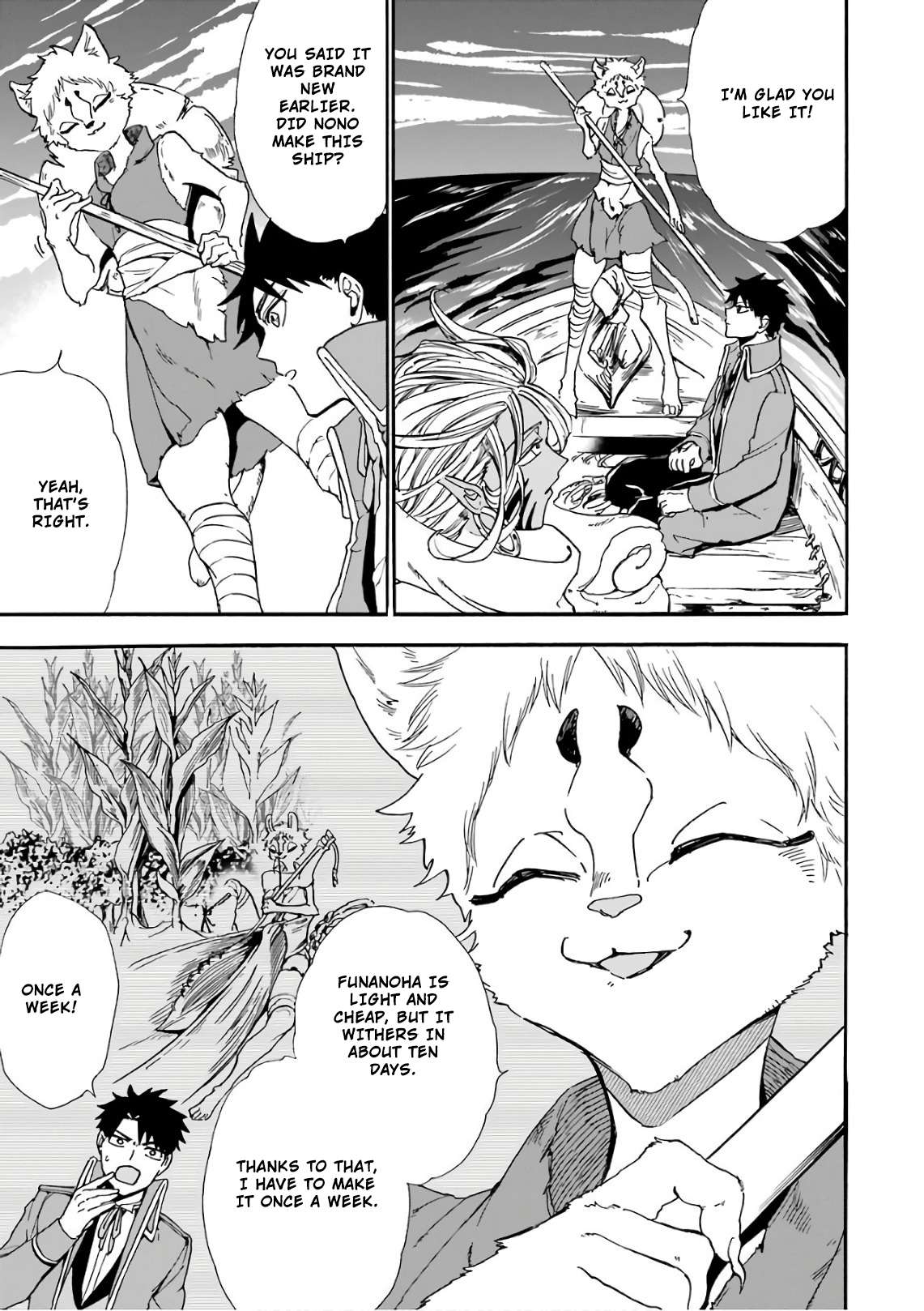 Page 9 of Chapter 28