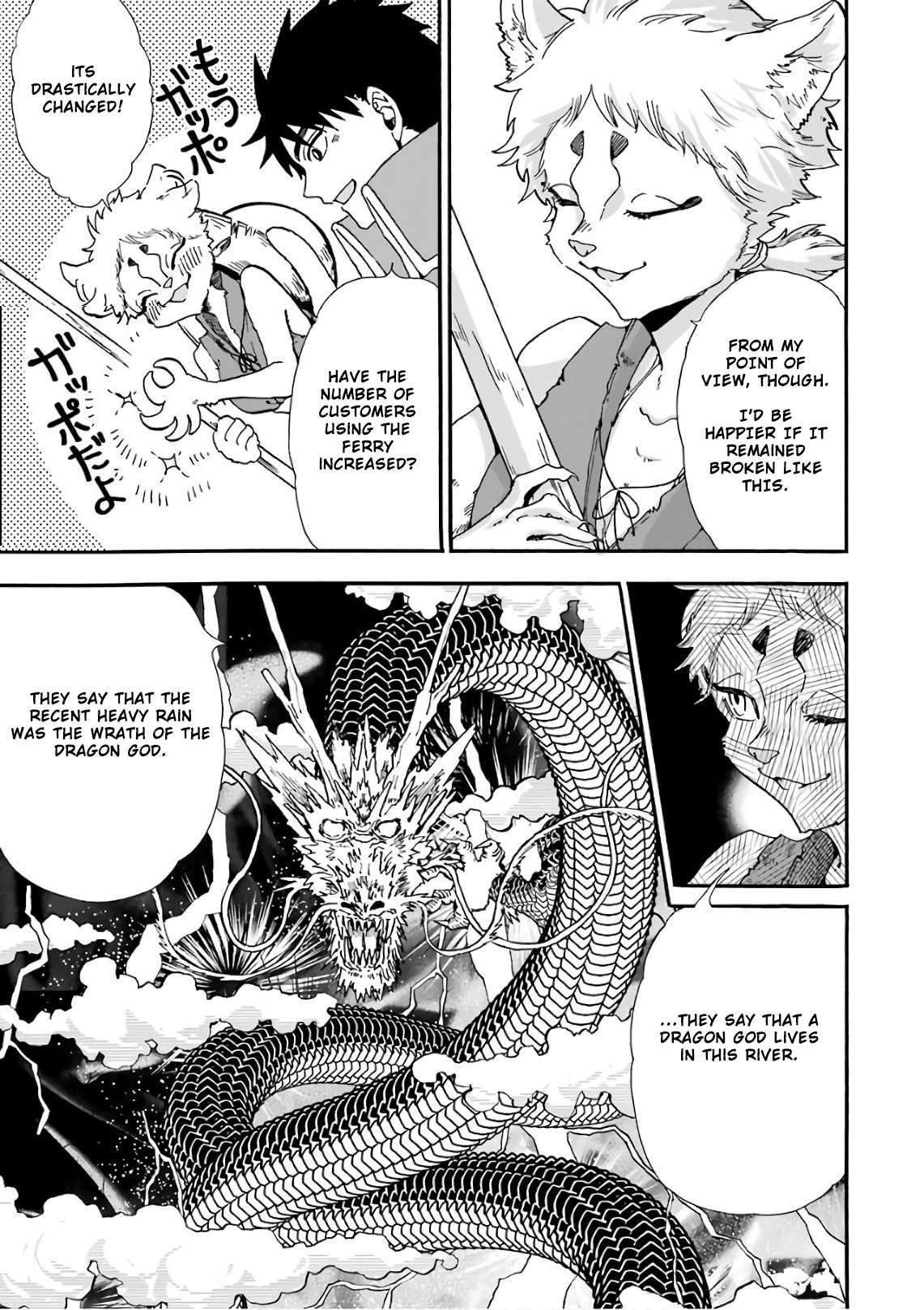 Page 15 of Chapter 28