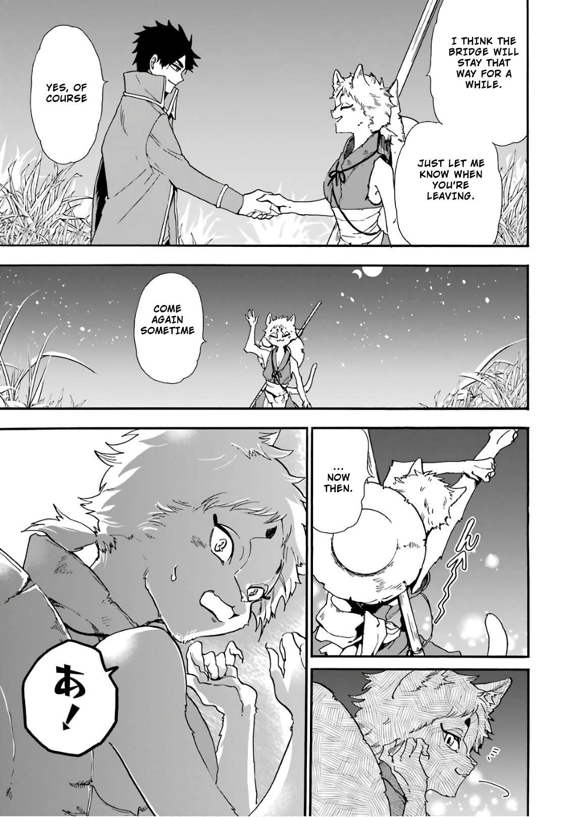 Page 21 of Chapter 28