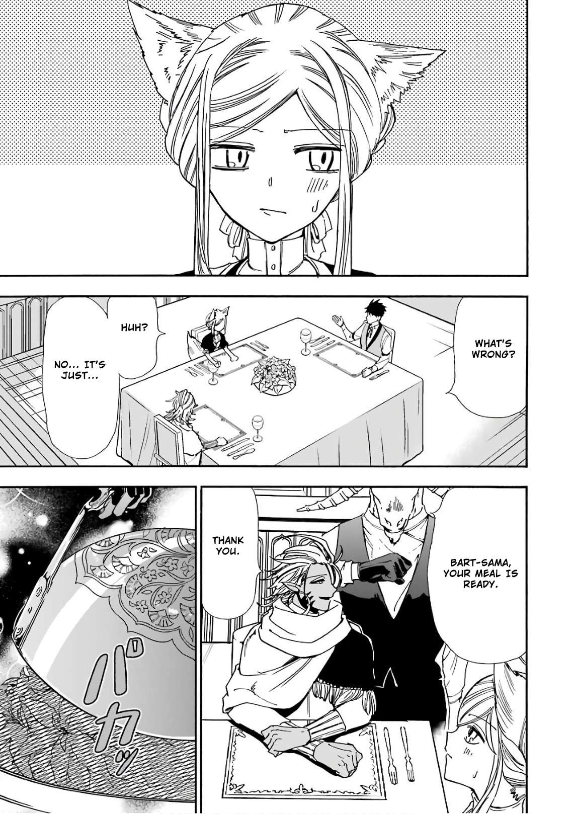 Page 1 of Chapter 29