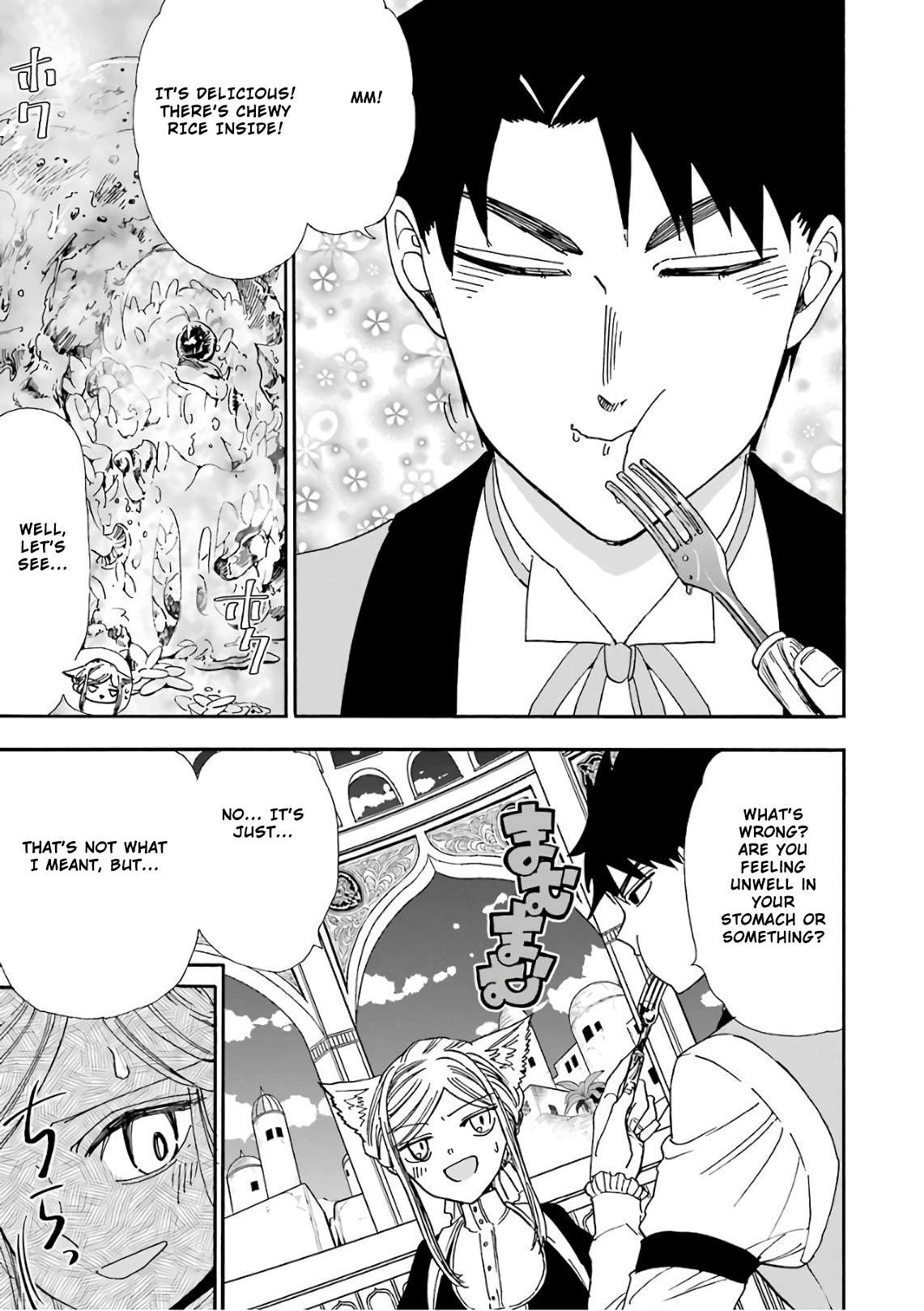Page 3 of Chapter 29