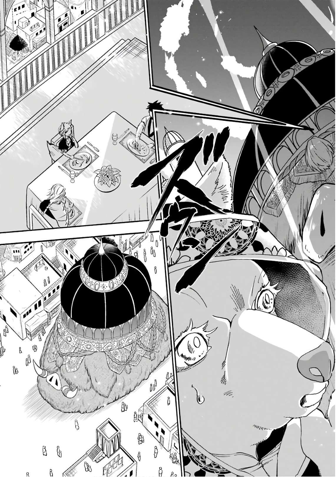Page 5 of Chapter 29