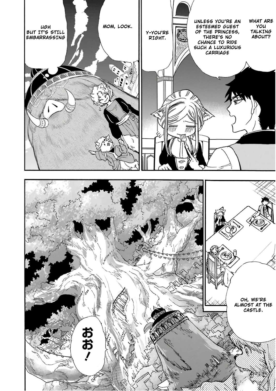 Page 6 of Chapter 29