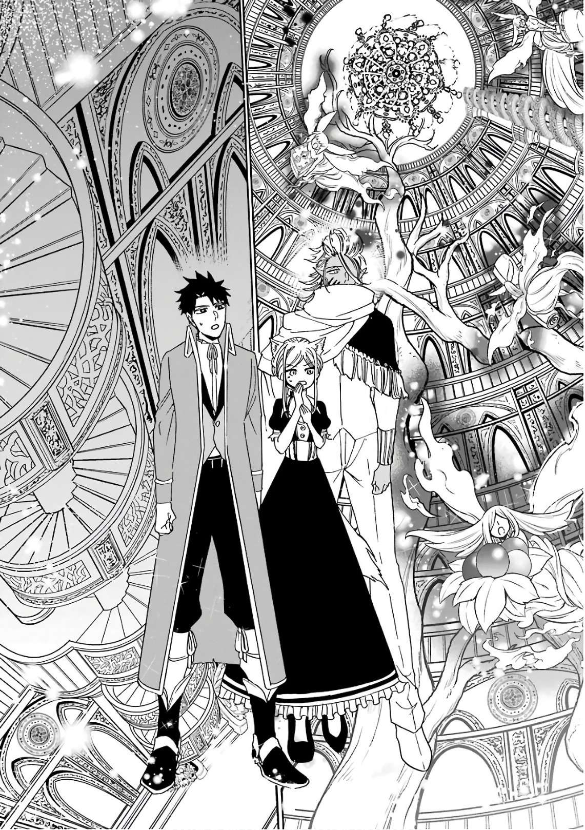 Page 15 of Chapter 29