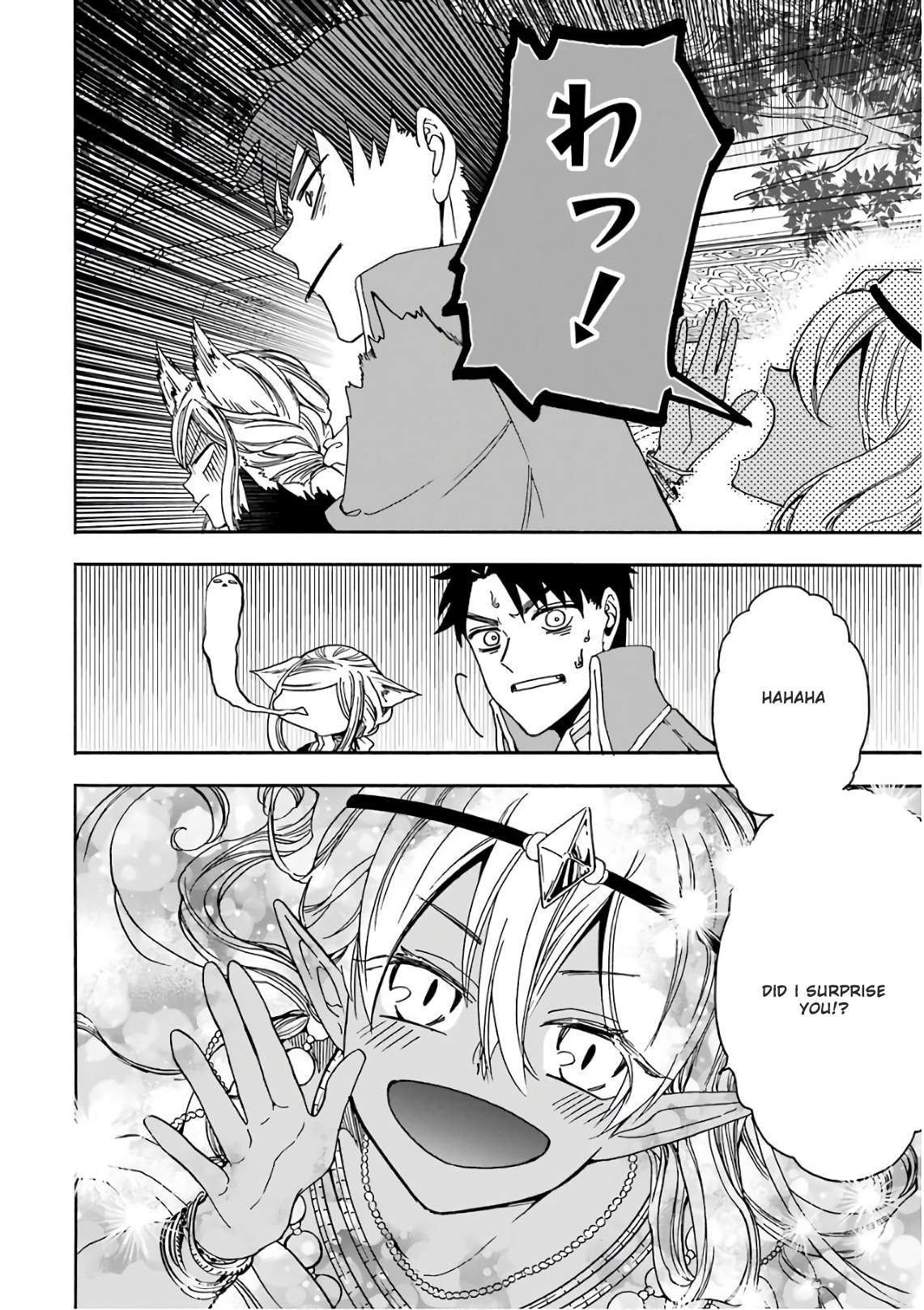 Page 22 of Chapter 29