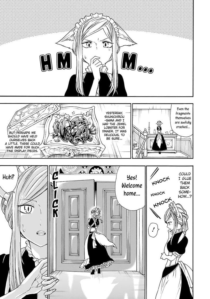 Page 1 of Chapter 3