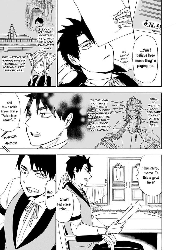 Page 3 of Chapter 3