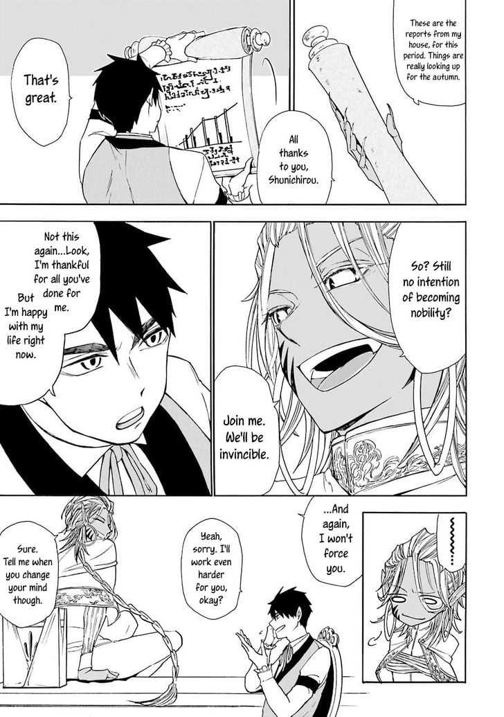 Page 5 of Chapter 3