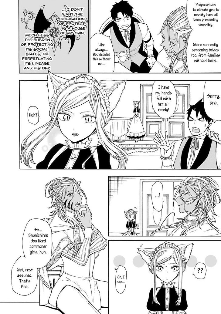 Page 6 of Chapter 3