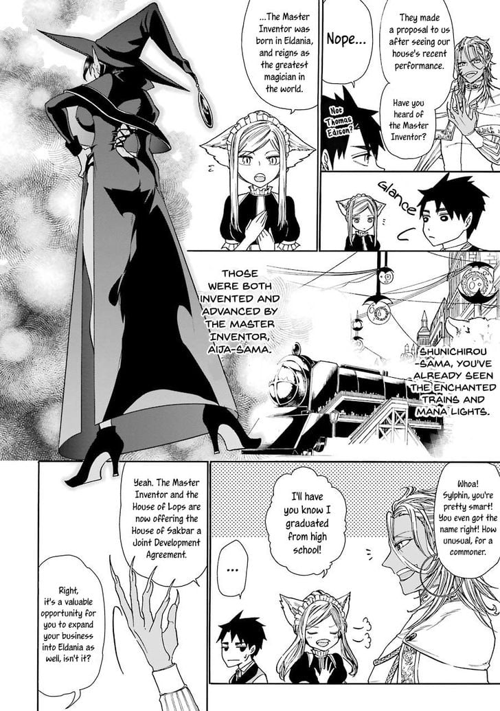 Page 8 of Chapter 3