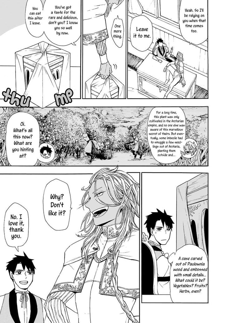 Page 9 of Chapter 3