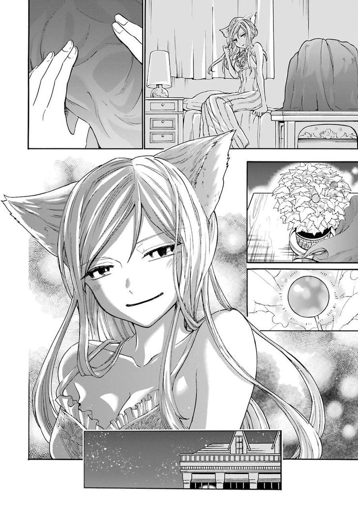 Page 24 of Chapter 3