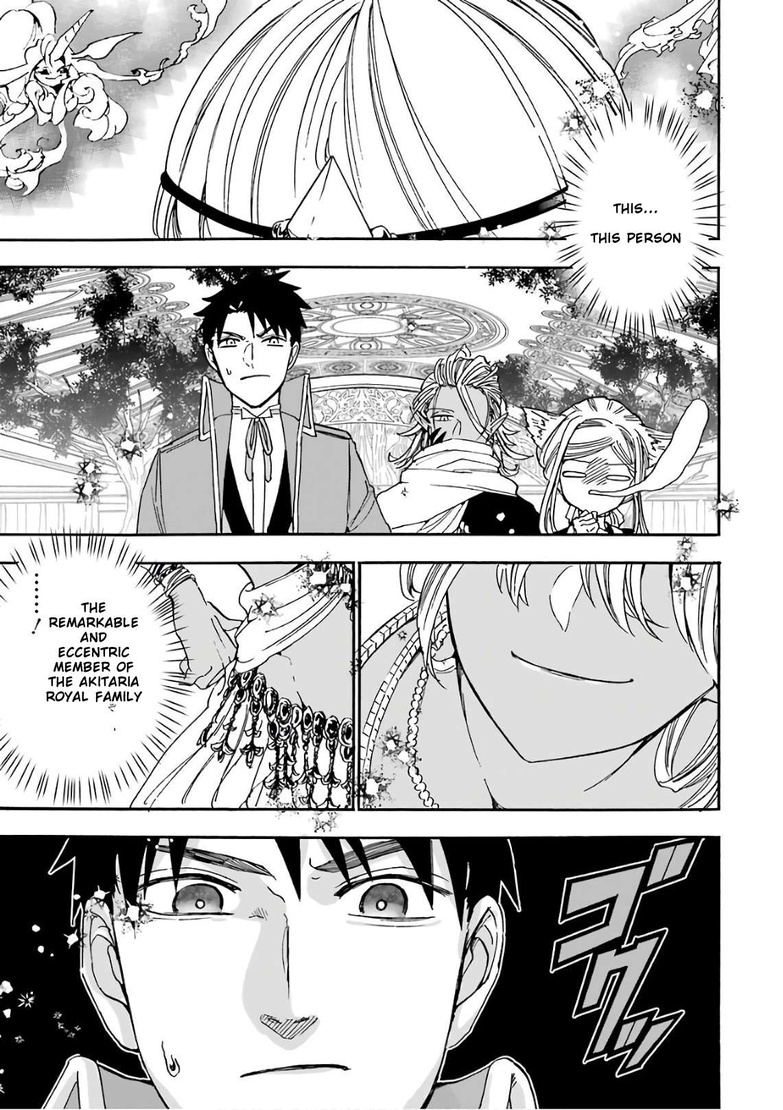 Page 2 of Chapter 30