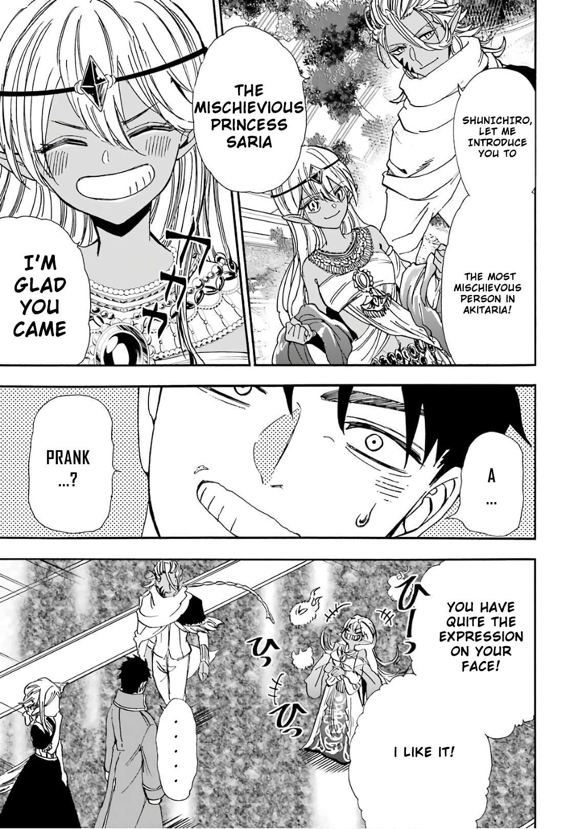 Page 8 of Chapter 30