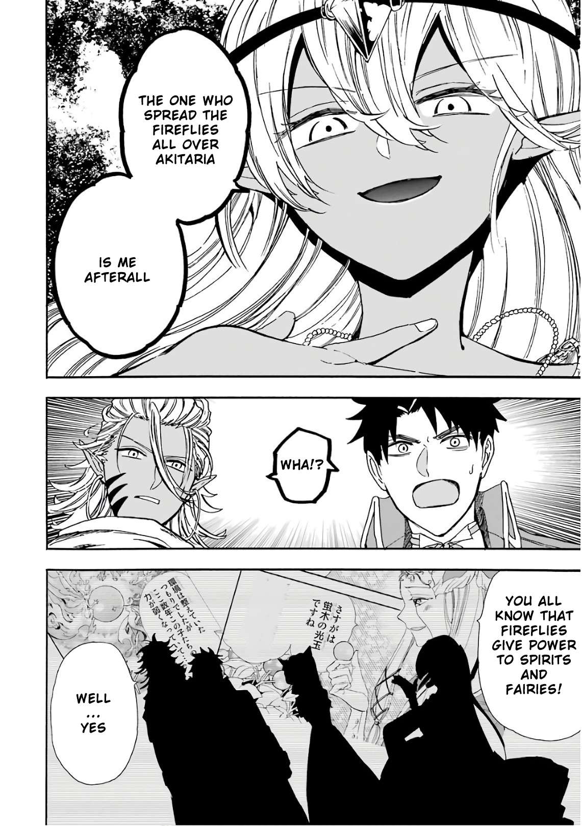 Page 15 of Chapter 30
