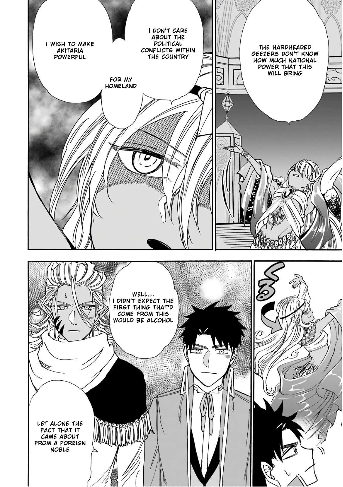 Page 17 of Chapter 30