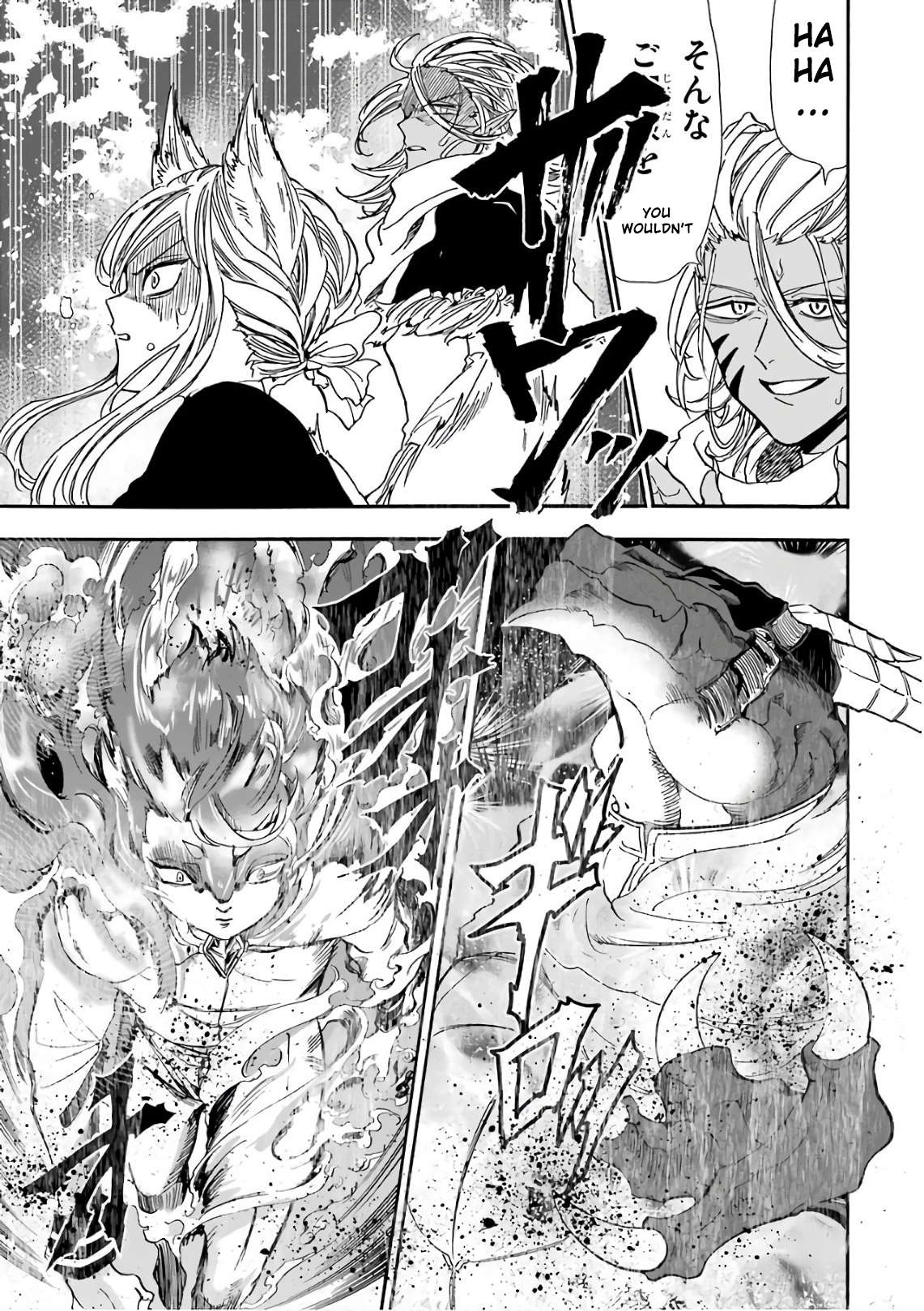 Page 20 of Chapter 30