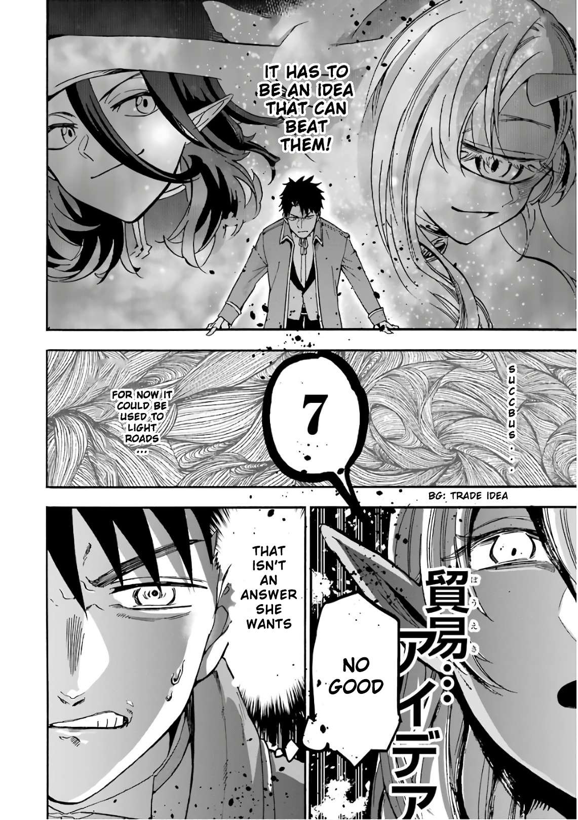 Page 25 of Chapter 30