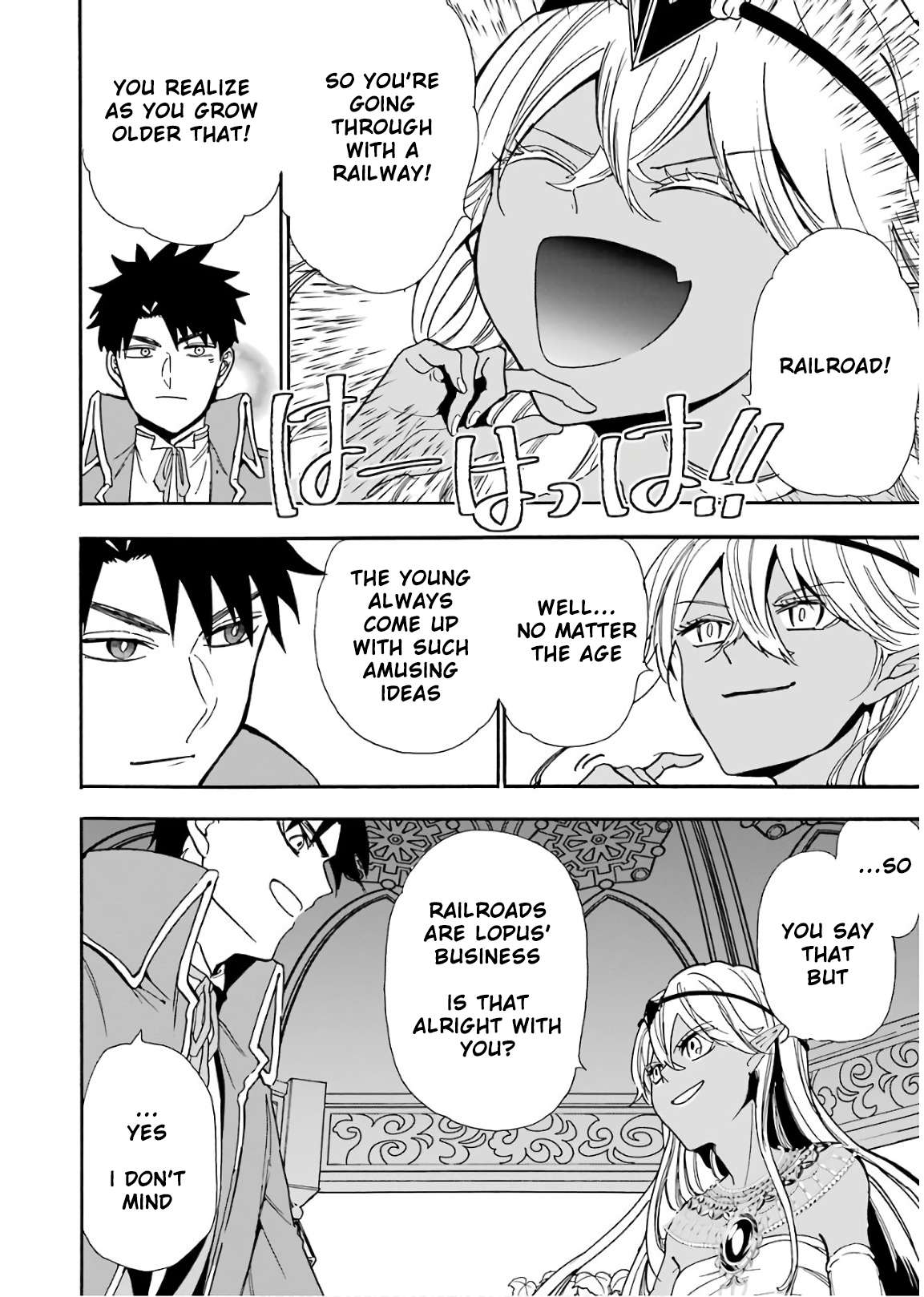 Page 7 of Chapter 31