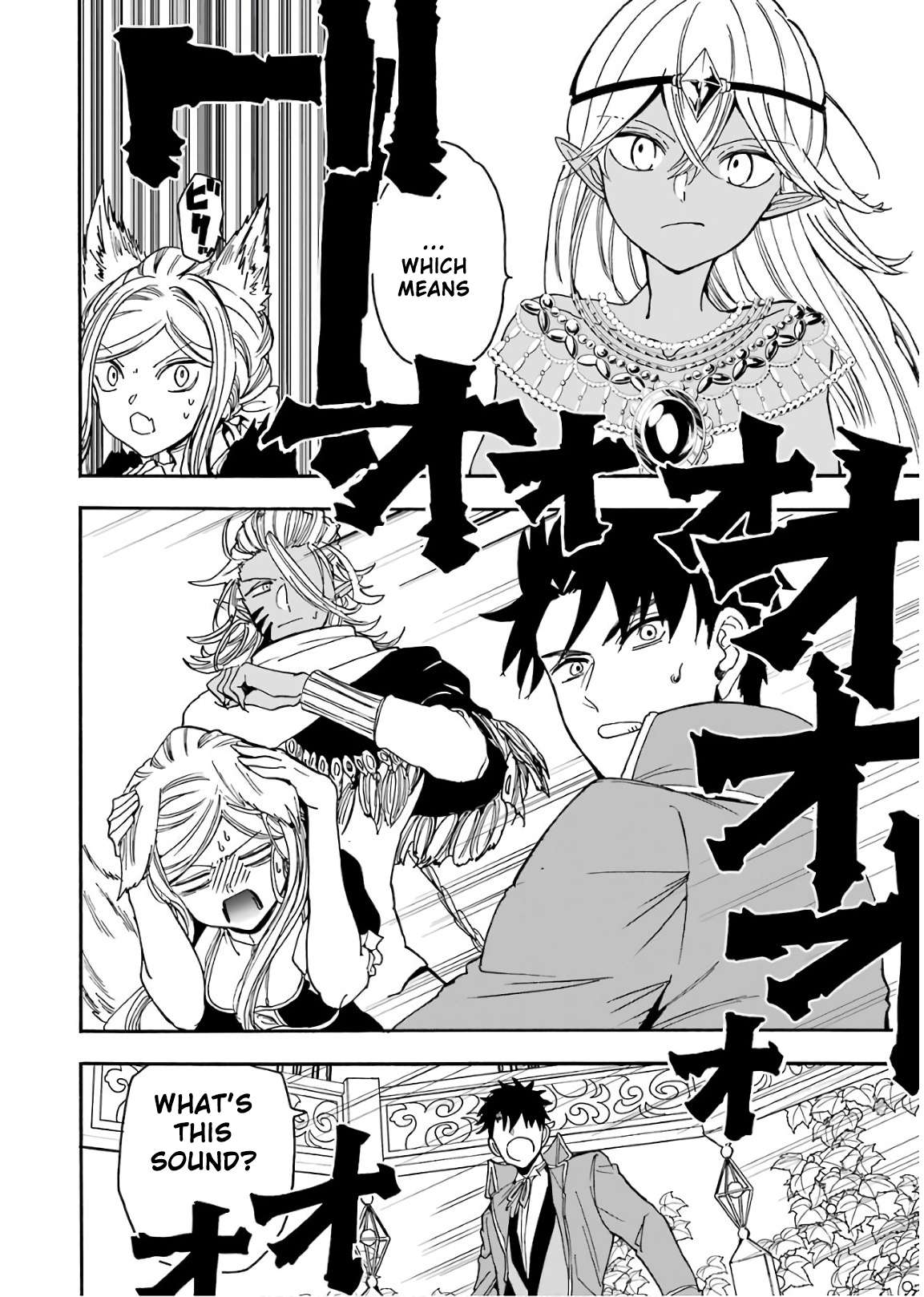 Page 11 of Chapter 31