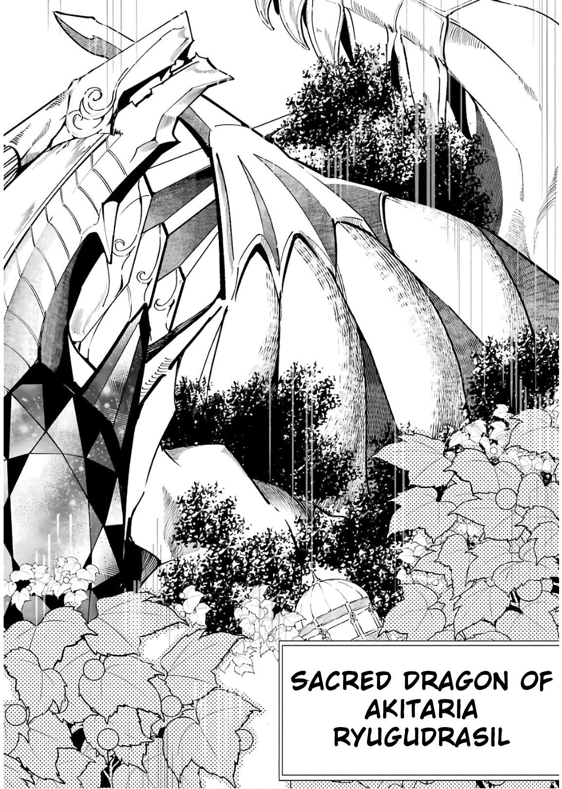Page 13 of Chapter 31